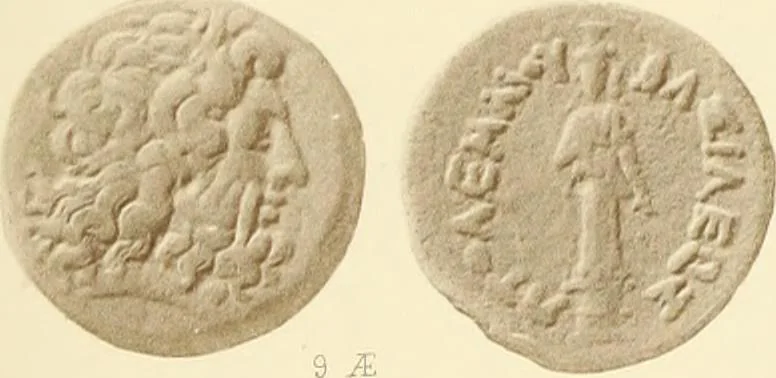 An illustration from Catalogue of Greek coins in the Hunterian collection, University of Glasgow, 1899, leaf 854
