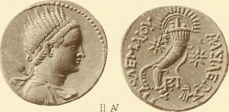 An illustration from Catalogue of Greek coins in the Hunterian collection, University of Glasgow, 1899, leaf 856