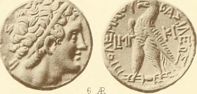 An illustration from Catalogue of Greek coins in the Hunterian collection, University of Glasgow, 1899, leaf 858