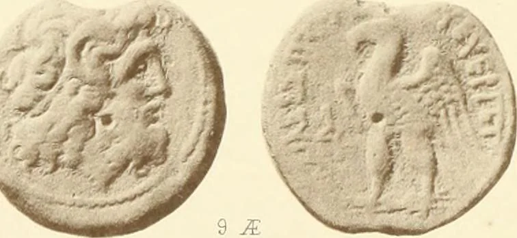 An illustration from Catalogue of Greek coins in the Hunterian collection, University of Glasgow, 1899, leaf 858