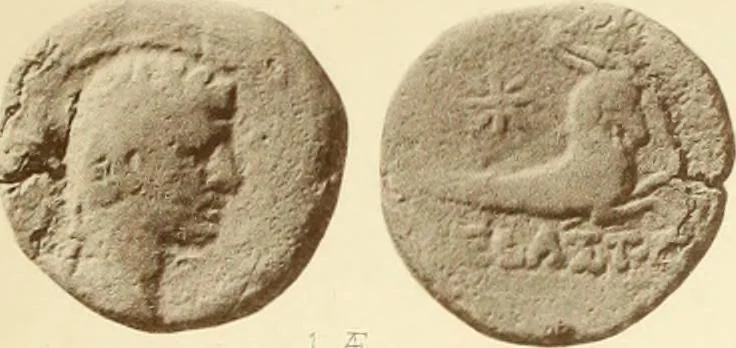 An illustration from Catalogue of Greek coins in the Hunterian collection, University of Glasgow, 1899, leaf 860