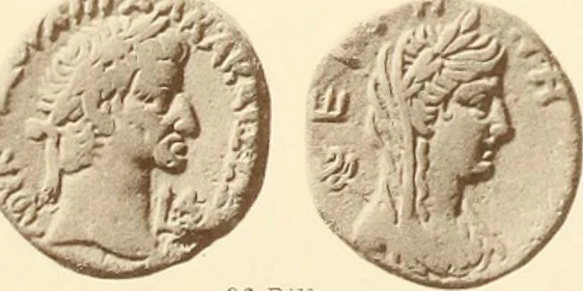 An illustration from Catalogue of Greek coins in the Hunterian collection, University of Glasgow, 1899, leaf 860