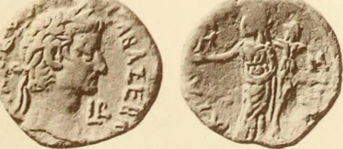 An illustration from Catalogue of Greek coins in the Hunterian collection, University of Glasgow, 1899, leaf 860