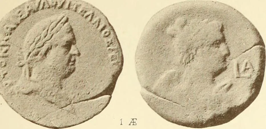 An illustration from Catalogue of Greek coins in the Hunterian collection, University of Glasgow, 1899, leaf 862