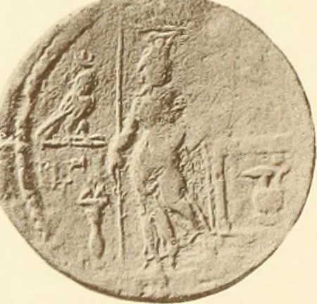 An illustration from Catalogue of Greek coins in the Hunterian collection, University of Glasgow, 1899, leaf 862