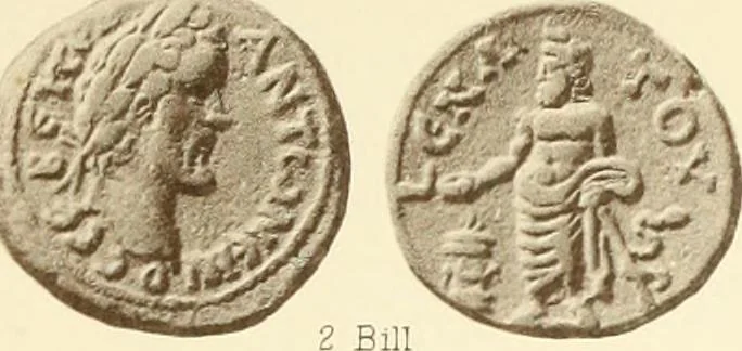 An illustration from Catalogue of Greek coins in the Hunterian collection, University of Glasgow, 1899, leaf 866