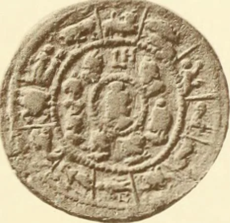 An illustration from Catalogue of Greek coins in the Hunterian collection, University of Glasgow, 1899, leaf 866