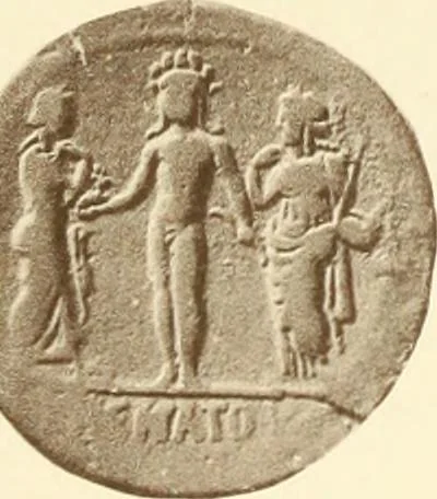 An illustration from Catalogue of Greek coins in the Hunterian collection, University of Glasgow, 1899, leaf 866