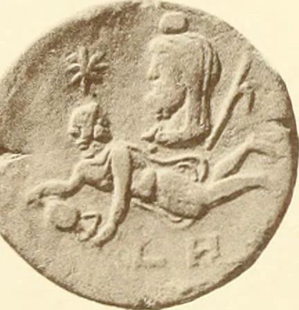 An illustration from Catalogue of Greek coins in the Hunterian collection, University of Glasgow, 1899, leaf 866