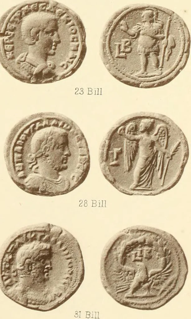 An illustration from Catalogue of Greek coins in the Hunterian collection, University of Glasgow, 1899, leaf 870