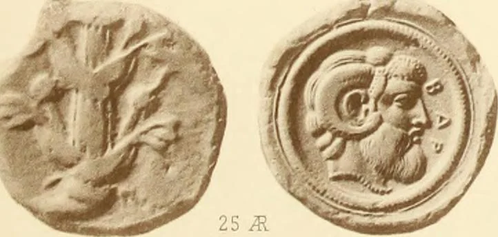An illustration from Catalogue of Greek coins in the Hunterian collection, University of Glasgow, 1899, leaf 874
