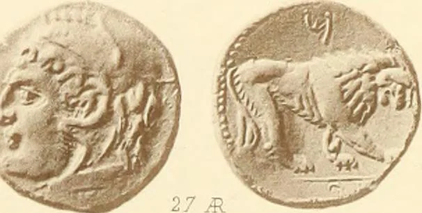 An illustration from Catalogue of Greek coins in the Hunterian collection, University of Glasgow, 1899, leaf 874