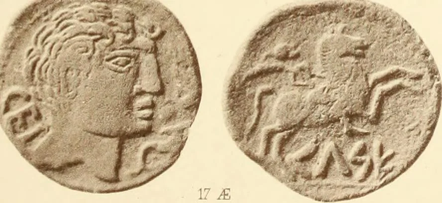 An illustration from Catalogue of Greek coins in the Hunterian collection, University of Glasgow, 1899, leaf 882