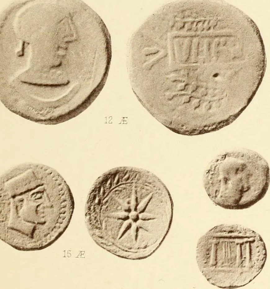 An illustration from Catalogue of Greek coins in the Hunterian collection, University of Glasgow, 1899, leaf 886
