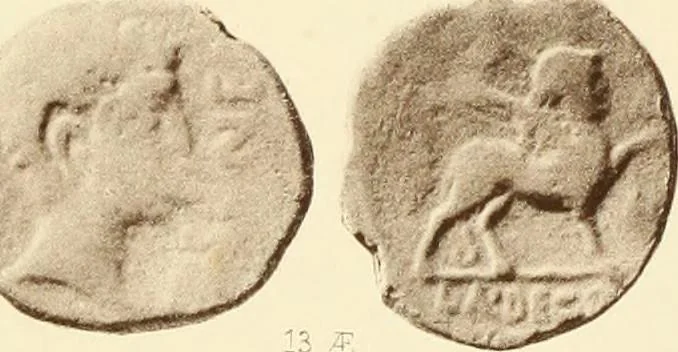 An illustration from Catalogue of Greek coins in the Hunterian collection, University of Glasgow, 1899, leaf 886