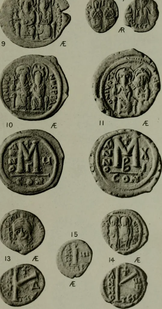 An illustration from Catalogue of the imperial Byzantine coins in the British Museum, 1908, leaf 450