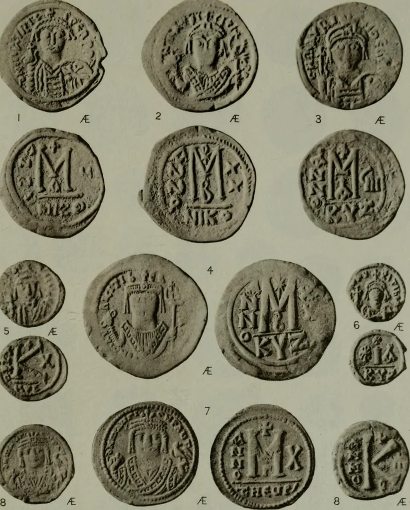 An illustration from Catalogue of the imperial Byzantine coins in the British Museum, 1908, leaf 464