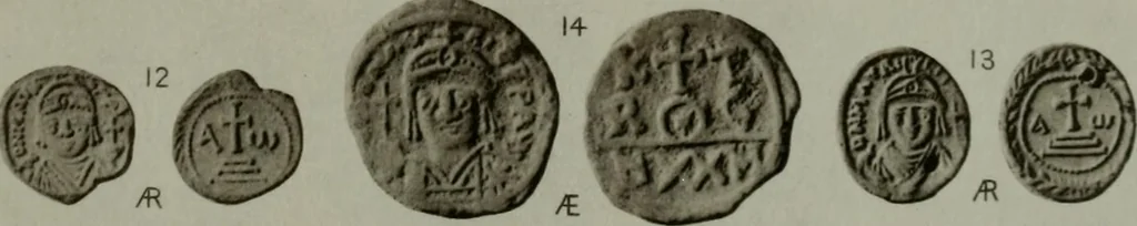 An illustration from Catalogue of the imperial Byzantine coins in the British Museum, 1908, leaf 464