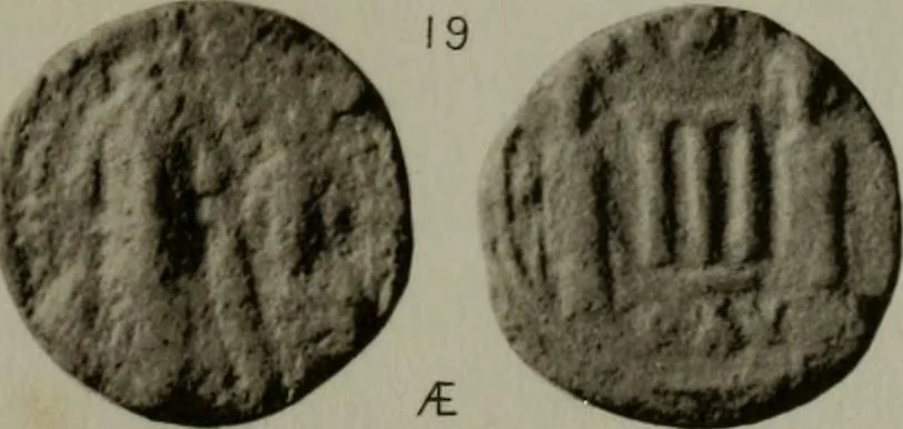 An illustration from Catalogue of the imperial Byzantine coins in the British Museum, 1908, leaf 498