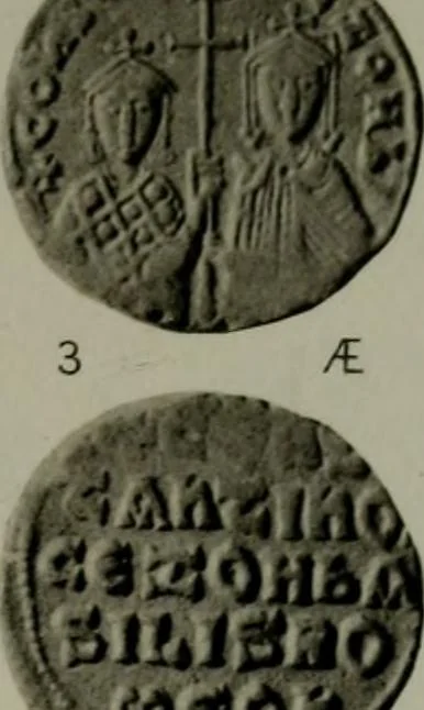 An illustration from Catalogue of the imperial Byzantine coins in the British Museum, 1908, leaf 416