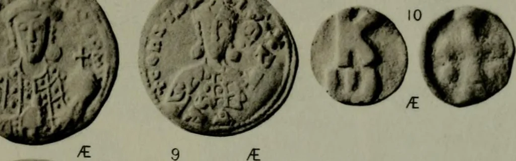 An illustration from Catalogue of the imperial Byzantine coins in the British Museum, 1908, leaf 418