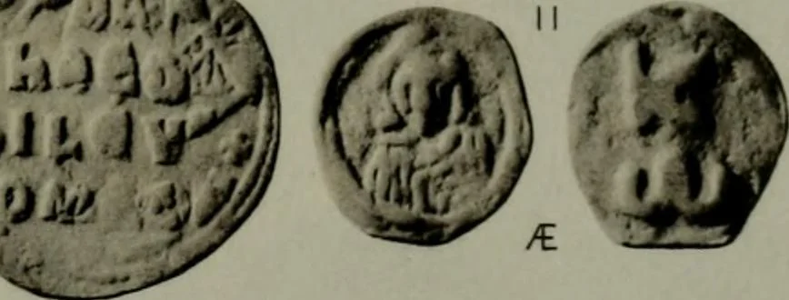 An illustration from Catalogue of the imperial Byzantine coins in the British Museum, 1908, leaf 418