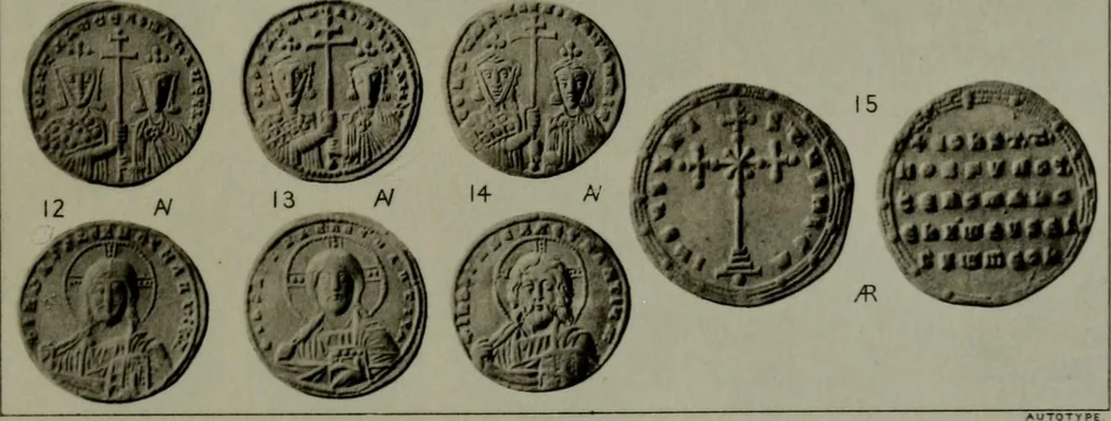 An illustration from Catalogue of the imperial Byzantine coins in the British Museum, 1908, leaf 418
