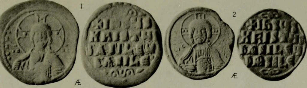 An illustration from Catalogue of the imperial Byzantine coins in the British Museum, 1908, leaf 422