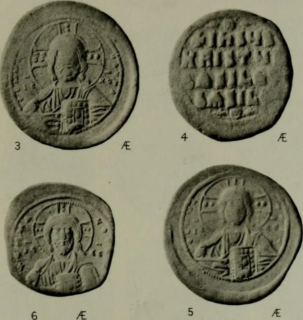 An illustration from Catalogue of the imperial Byzantine coins in the British Museum, 1908, leaf 422