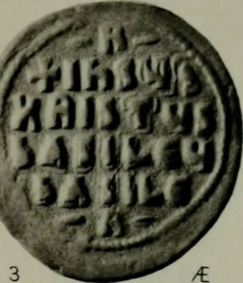 An illustration from Catalogue of the imperial Byzantine coins in the British Museum, 1908, leaf 422