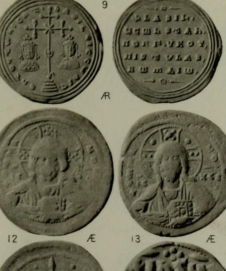 An illustration from Catalogue of the imperial Byzantine coins in the British Museum, 1908, leaf 424
