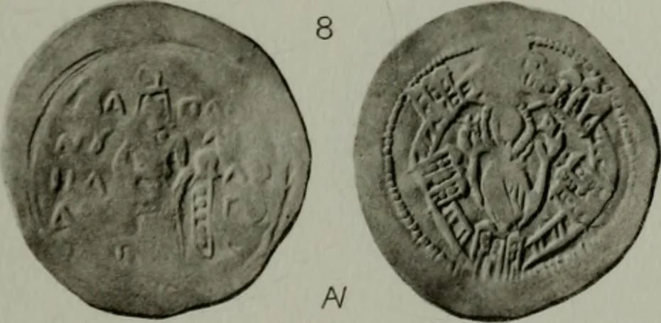 An illustration from Catalogue of the imperial Byzantine coins in the British Museum, 1908, leaf 464