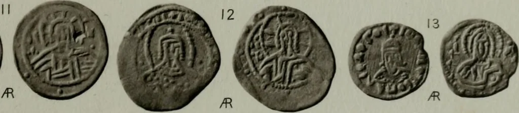 An illustration from Catalogue of the imperial Byzantine coins in the British Museum, 1908, leaf 466
