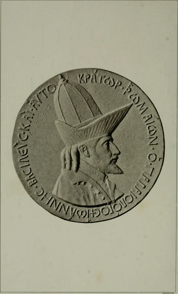 An illustration from Catalogue of the imperial Byzantine coins in the British Museum, 1908, leaf 5