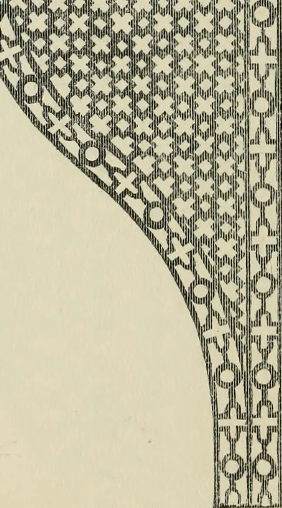 An illustration from Catalogue of improved and patented stable fittings and fixtures, brass, bronzed and nickel plated; poultry yard appliances, dog kennels, door and window guards, &c., &c., 1886, leaf 37