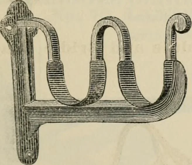 An illustration from Catalogue of improved and patented stable fittings and fixtures, brass, bronzed and nickel plated; poultry yard appliances, dog kennels, door and window guards, &c., &c., 1886, leaf 94