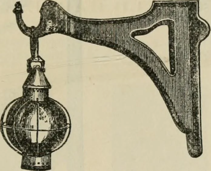 An illustration from Catalogue of improved and patented stable fittings and fixtures, brass, bronzed and nickel plated; poultry yard appliances, dog kennels, door and window guards, &c., &c., 1886, leaf 96