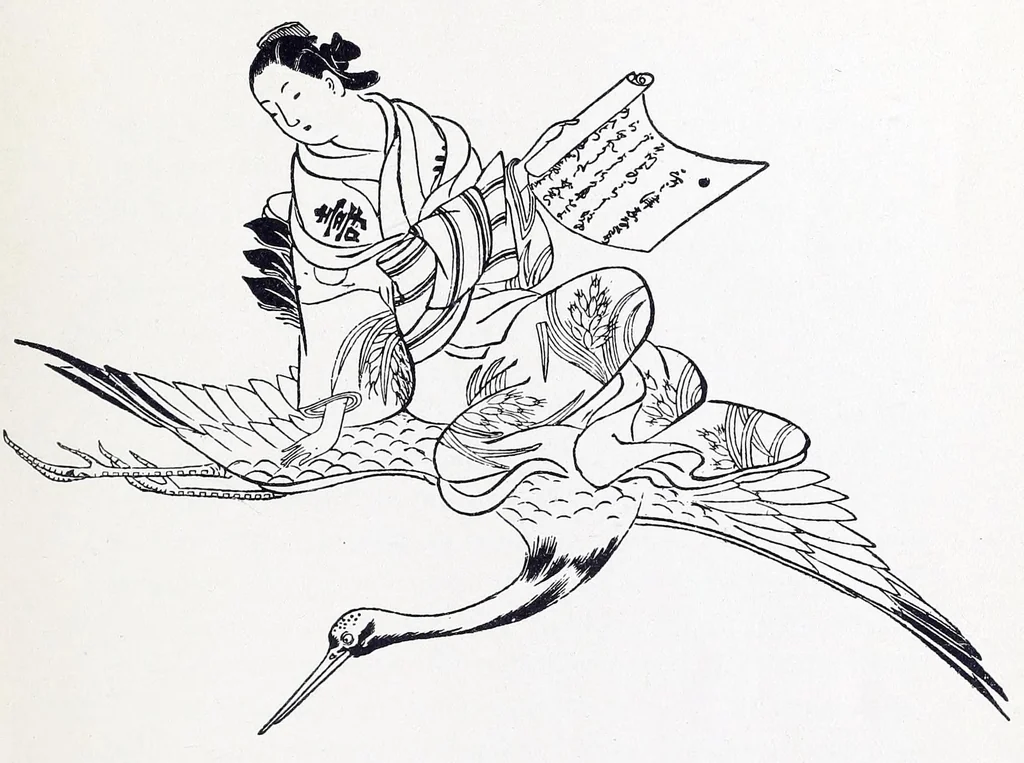An illustration from Catalogue of Japanese engravings : an important collection of prints in color belonging to Mr. S. Bing, Paris : on exhibition at the American Art Galleries ... from Monday, March 12th until Saturday, March 24th, inclusive, 1894, leaf 9