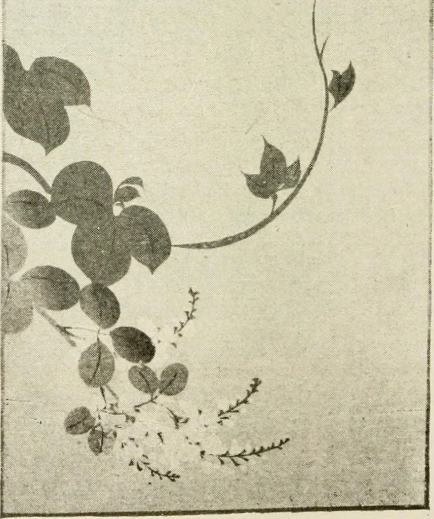 An illustration from Catalogue of Japanese artists' materials / Bunkio Matsuki., 1904, leaf 25