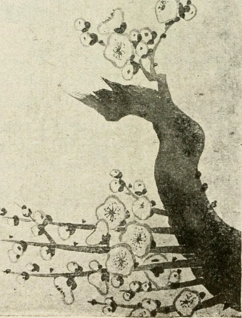 An illustration from Catalogue of Japanese artists' materials / Bunkio Matsuki., 1904, leaf 29