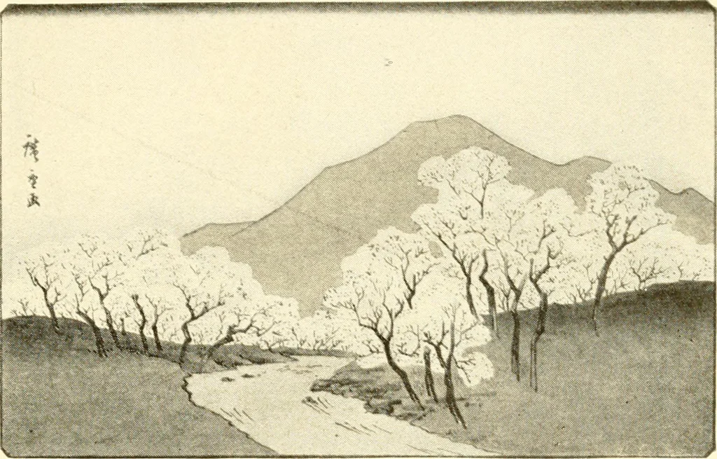An illustration from Catalogue of Japanese artists' materials / Bunkio Matsuki., 1904, leaf 36