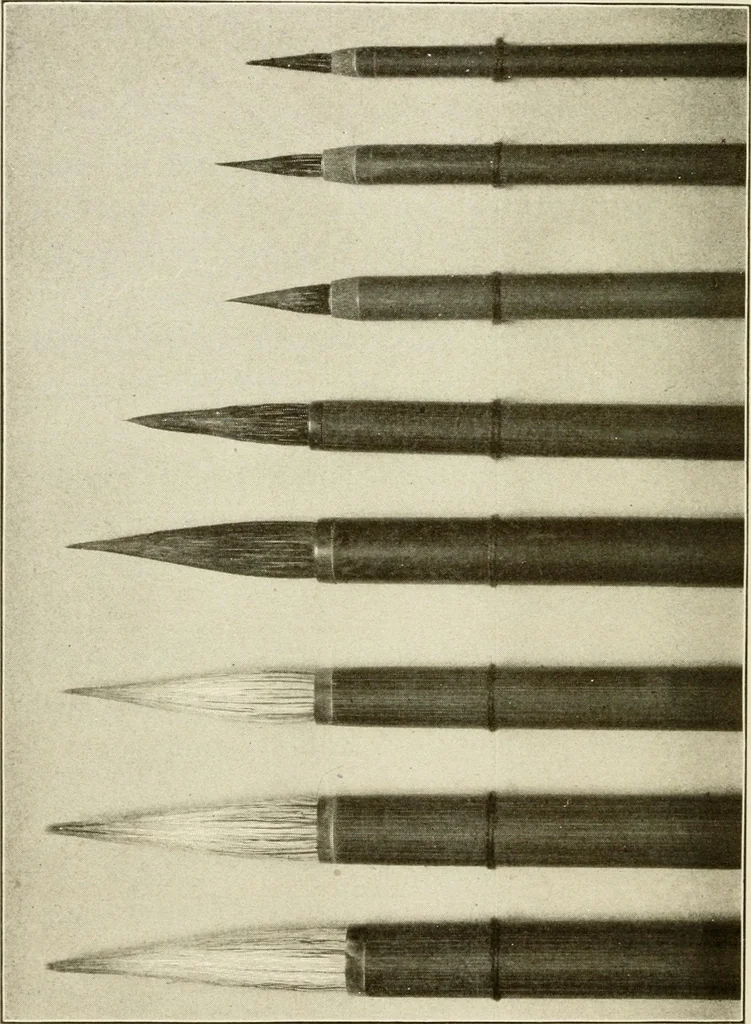 An illustration from Catalogue of Japanese artists' materials / Bunkio Matsuki., 1904, leaf 7