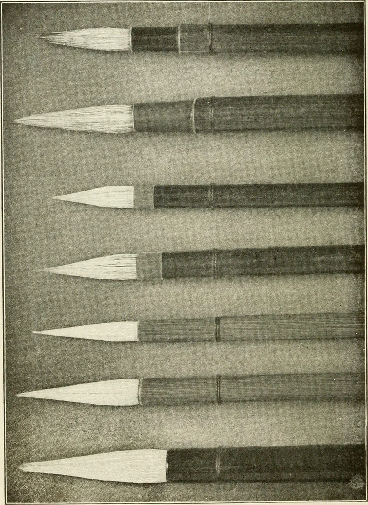 An illustration from Catalogue of Japanese artists' materials / Bunkio Matsuki., 1904, leaf 9