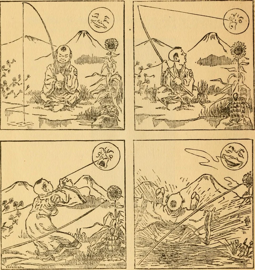 An illustration from Catalogue of Japanese novelties., 1887, leaf 17