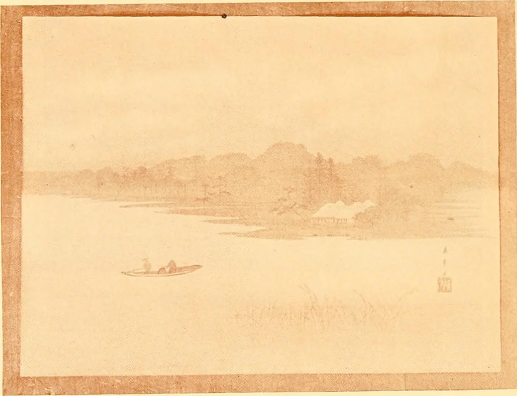 An illustration from Catalogue of Japanese artists' materials / Bunkio Matsuki., 1908, leaf 23