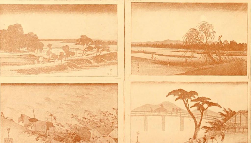 An illustration from Catalogue of Japanese artists' materials / Bunkio Matsuki., 1908, leaf 23
