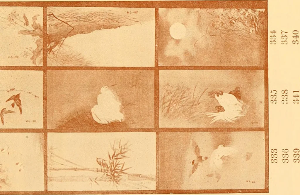 An illustration from Catalogue of Japanese artists' materials / Bunkio Matsuki., 1908, leaf 28