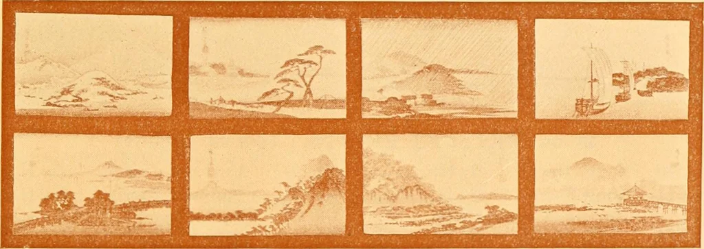 An illustration from Catalogue of Japanese artists' materials / Bunkio Matsuki., 1908, leaf 30