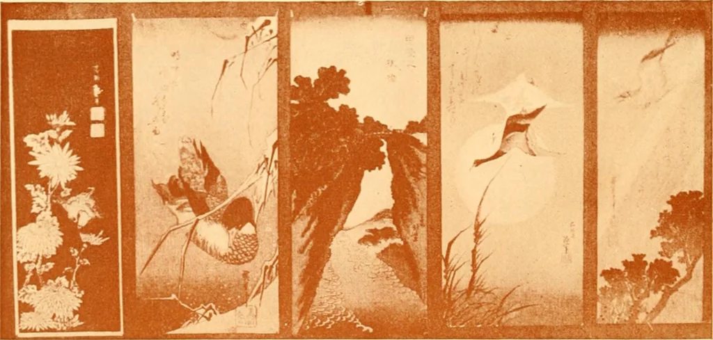 An illustration from Catalogue of Japanese artists' materials / Bunkio Matsuki., 1908, leaf 31