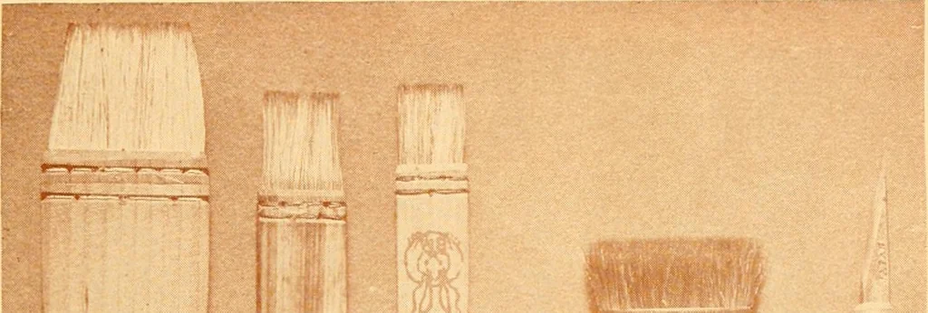 An illustration from Catalogue of Japanese artists' materials / Bunkio Matsuki., 1908, leaf 6